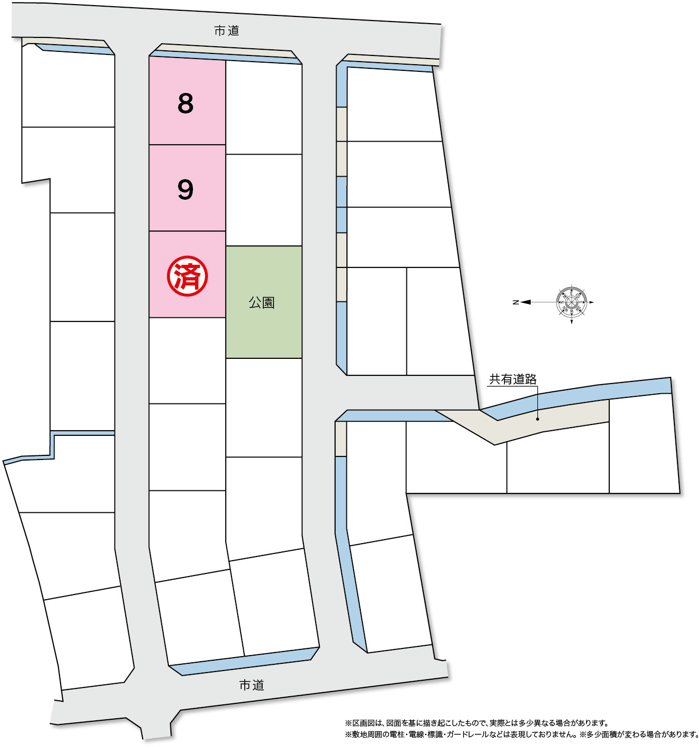 小郡市 大板井　新築分譲住宅２棟