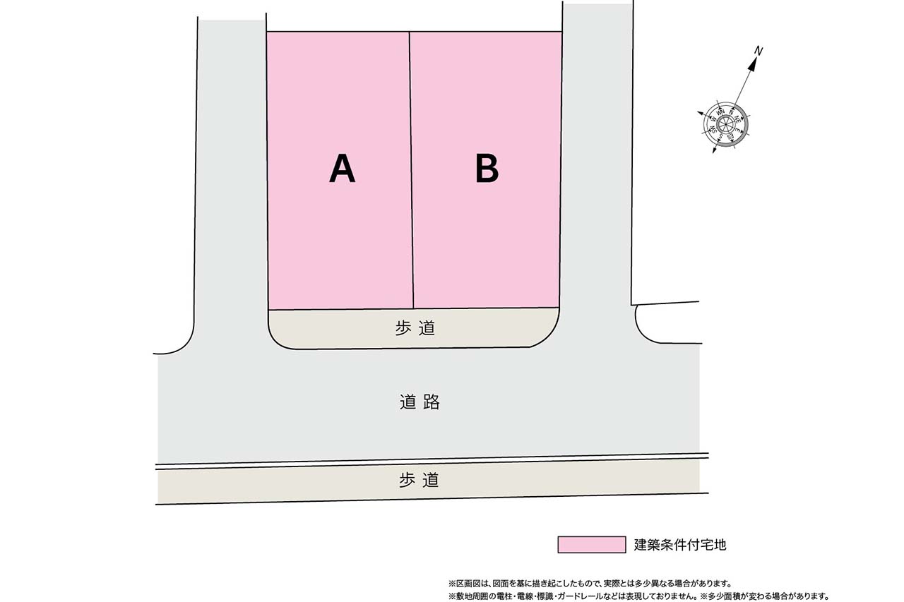 八幡西区 浅川日の峯　建築条件付宅地　限定2区画　土地価格1480万円