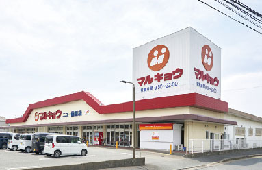 ブロッサムガーデン美咲が丘南　建築条件付宅地1区画