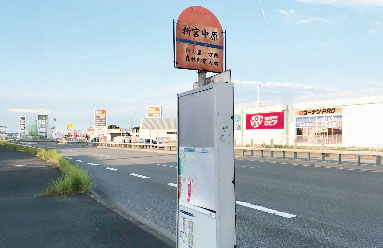 新宮町三代 建築条件付宅地3区画