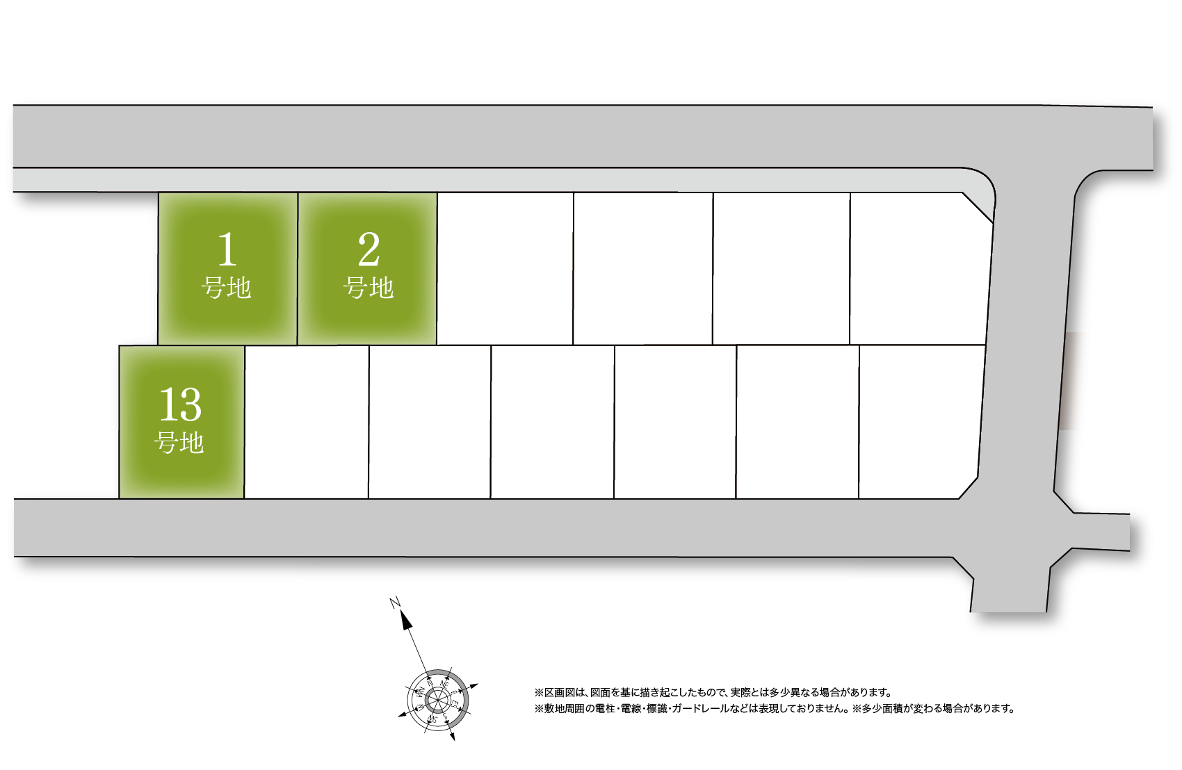 新宮町三代　建築条件付宅地3区画